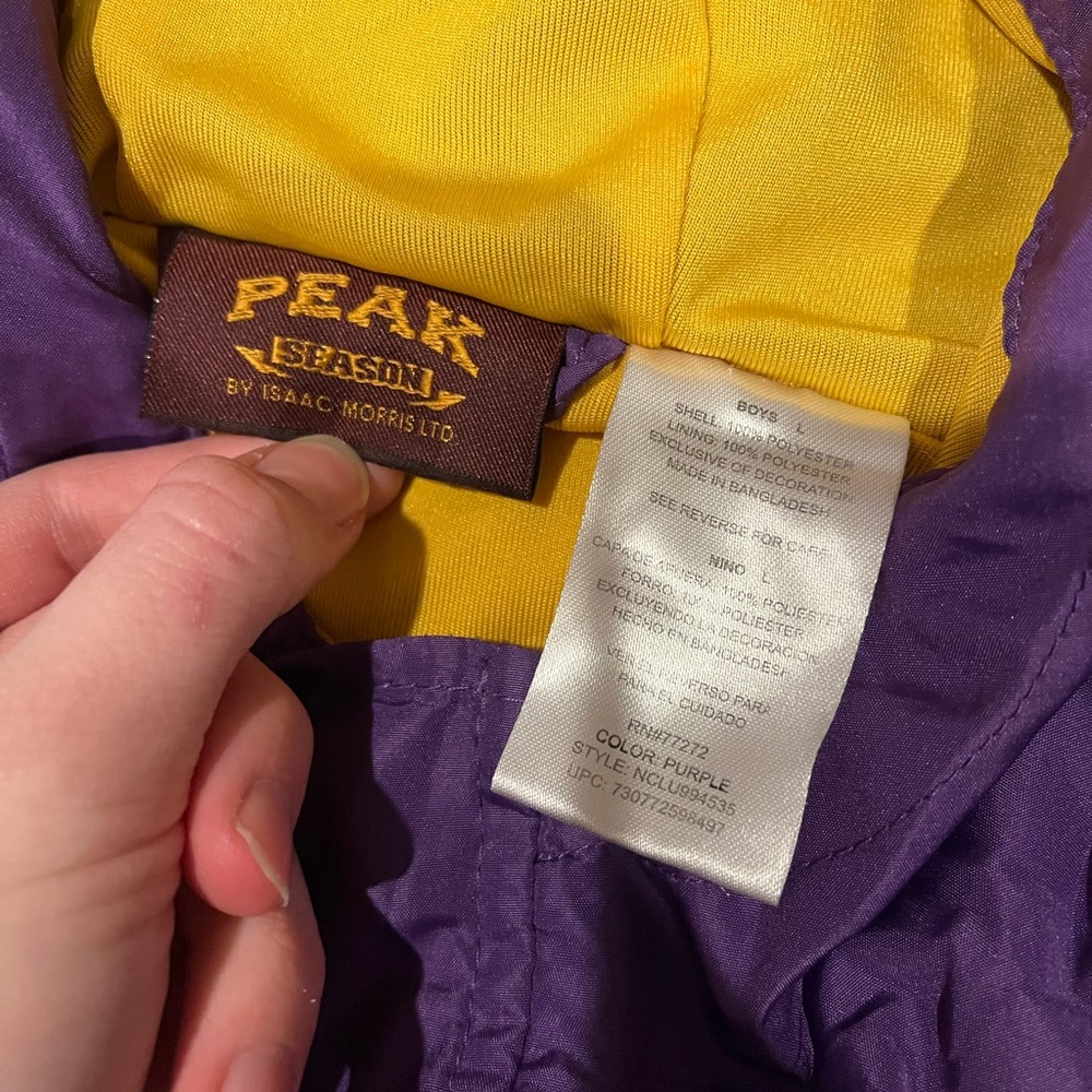 LSU Windbreaker - Picture 3 of 3